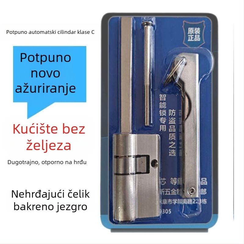 Cilindar brave – bakar i nehrđajući čelik, marka Yixin, moderni minimalistički stil, blister pakiranje