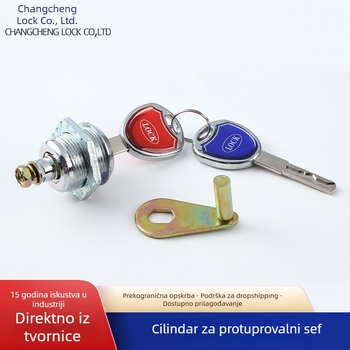 Cilindar brave za sef – Klasa C, cinkov legura, univerzalna glava brave, moderan minimalistički stil, 200 komada u kutiji