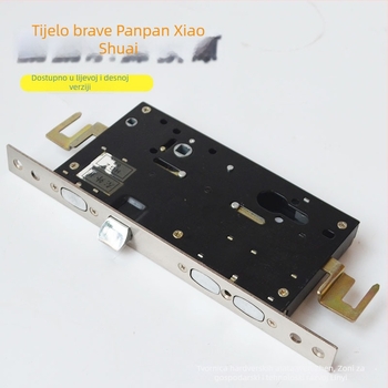Tijelo brave za vrata — Handsome lock body model, metalna konstrukcija, moderni minimalistički stil, brend Super Equal