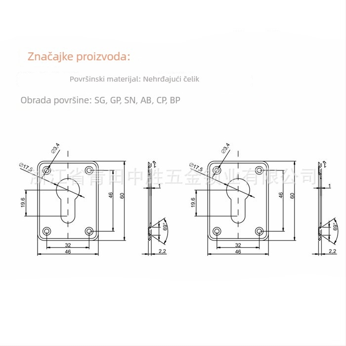 Dekorativni komad za rupu cilindra zaključavanja, nehrđajući čelik, model ZS5-HL, elektroplatiranje, za sigurnosna vrata