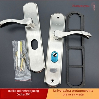 Kvaka s ključem za ulazna vrata – 304 nehrđajući čelik, model 906, marka Superior