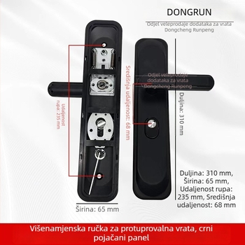 Držač brave za vrata s ručkom | željezni materijal, model 980810, ugradnja utorom, otključavanje ključem