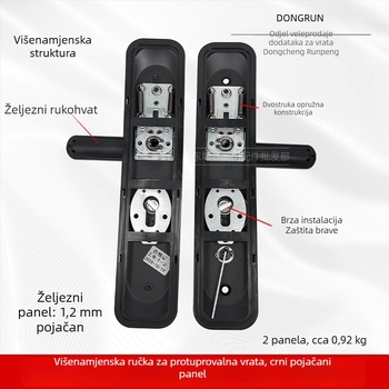 Držač brave za vrata s ručkom | željezni materijal, model 980810, ugradnja utorom, otključavanje ključem