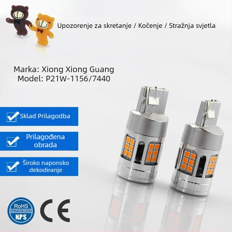 Bear light LED pokazivač automobila za T20 1156/7440, 27W, 10-30V, 3030 LED, s ventilatorom