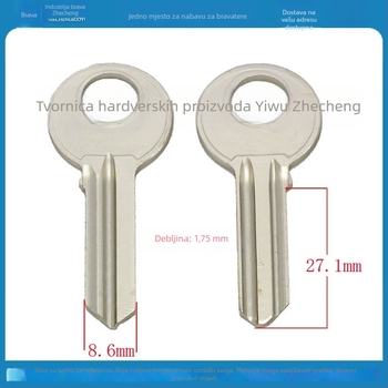 Key Blank A078 – Model A078, Materijal: Drugo, Stil: Drugo, Za uporabu s ključem