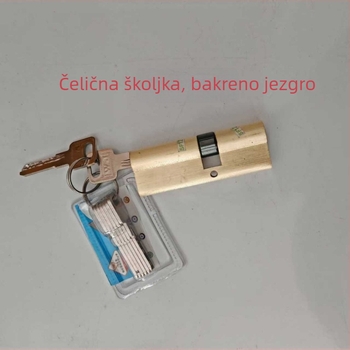 Zamčeni cilindar s bakrenim jezgrom i željeznom ručkom, dvostruka vrata brava u tradicionalnom bakrenom stilu, uključuje 8 ključeva