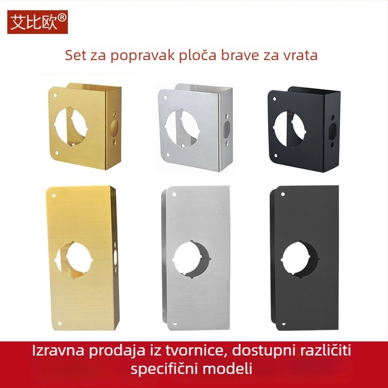 Zaštitna ploča za popravak brave vrata – 304 nehrđajući čelik, model 304-115, Safe and Secure, moderni stil