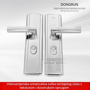 Set sigurnosne brave za vrata s pločom ručke od željeza, model 981205-3, metalna konstrukcija, modern stil, za kuće, škole i supermarkete
