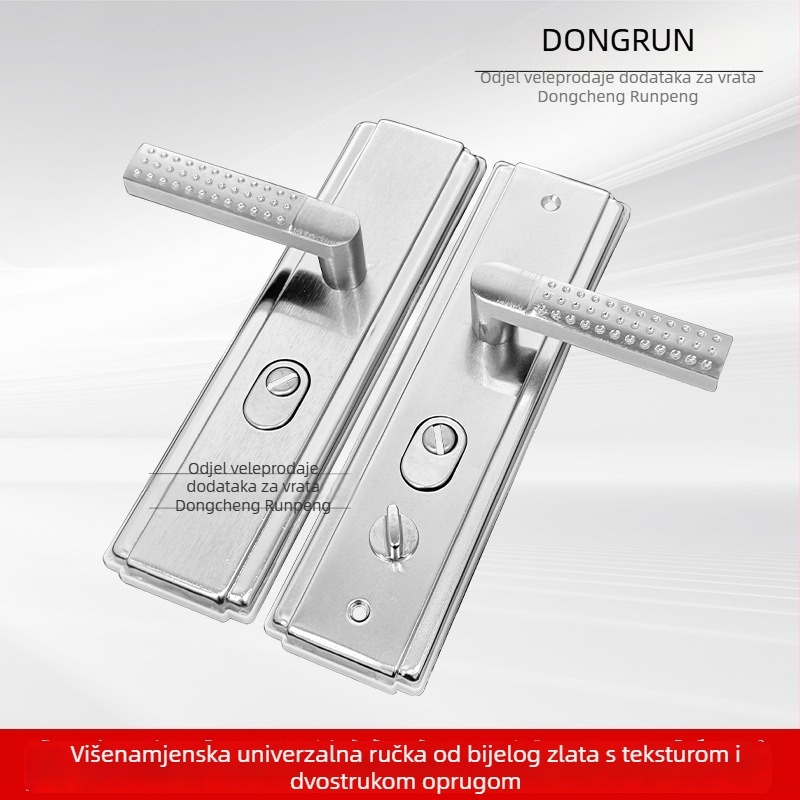 Set sigurnosne brave za vrata s pločom ručke od željeza, model 981205-3, metalna konstrukcija, modern stil, za kuće, škole i supermarkete