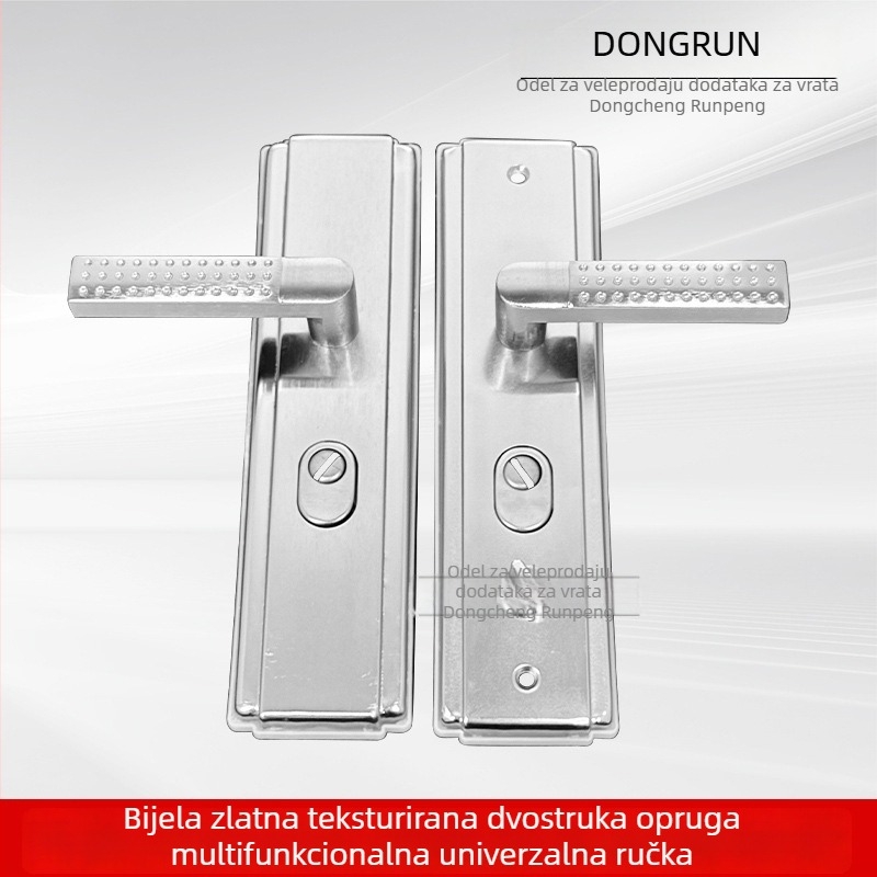 Set sigurnosne brave za vrata s pločom ručke od željeza, model 981205-3, metalna konstrukcija, modern stil, za kuće, škole i supermarkete