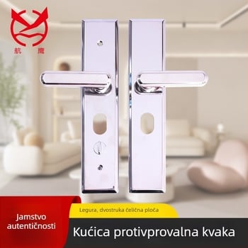 Protivkrađa kvaka za vrata od nehrđajućeg čelika sa debelim pločom, višefunkcijski mehanizam zaključavanja, montaža na površinu, zaključavanje ključem
