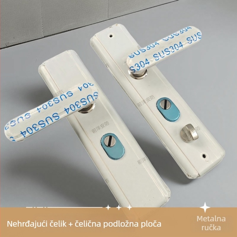 Kvaka za vrata od nehrđajućeg čelika s bravom, model 6602t, moderni minimalistički dizajn, za ulazna, vanjska i protupožarna vrata