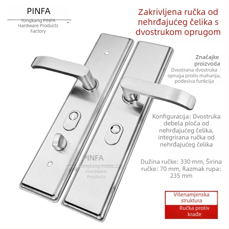 Univerzalni kvaka za vrata s bravom protiv krađe, nehrđajući čelik, ojačana za kućna ulazna vrata, višefunkcijski dodaci