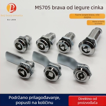 Beiji MS5656 metalni ormarić s ključem od cinkovog legura za koš za smeće, kutiju plina i vodomjer