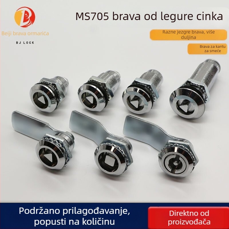 Beiji MS5656 metalni ormarić s ključem od cinkovog legura za koš za smeće, kutiju plina i vodomjer