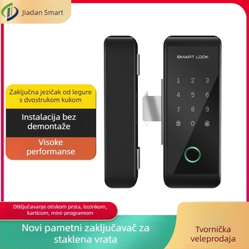 Nova brava s otiskom prsta za staklena vrata s aluminijskim okvirom — uredska brava s lozinkom