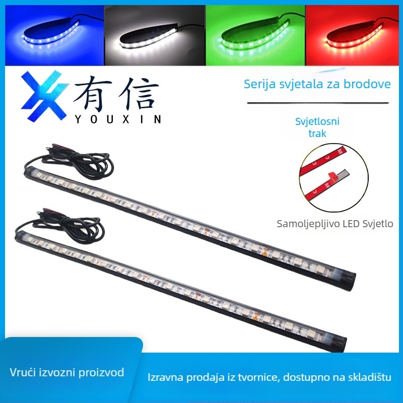 Priključna LED navigacijska svjetiljka za palubu, silikon, 10W, 12V, IP67