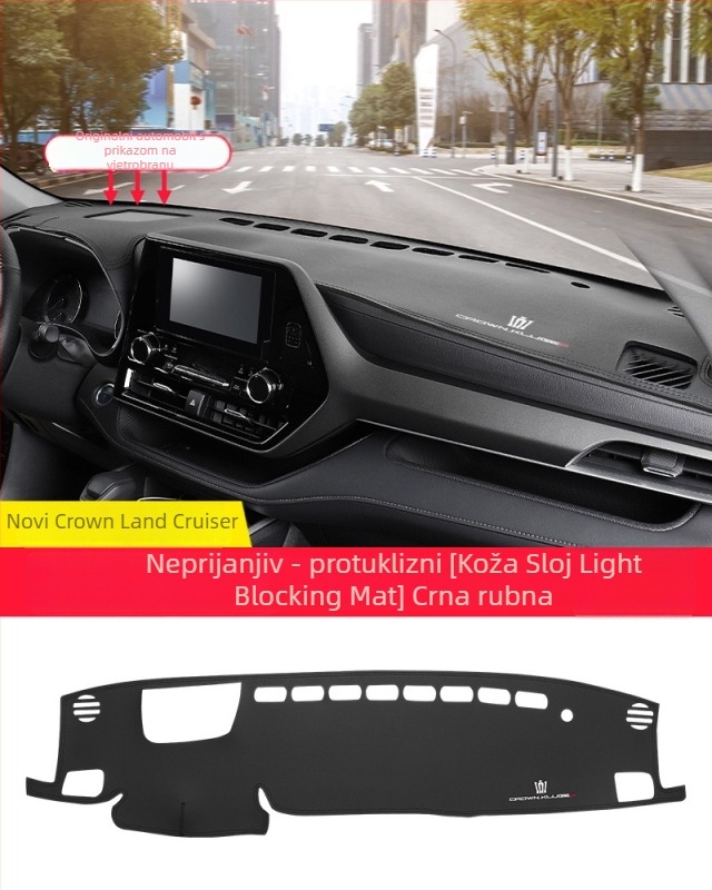 Silikonske podloške za ploču instrumenta i središnju konzolu, kompatibilne sa 24 Highlander modela; bez prilagođavanja; bez logotipa; bez licenci.
