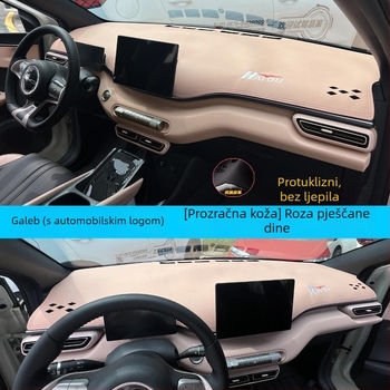 BYD Seagull kožni jastučić za zaštitu ploče sunca i toplinske izolacije — materijal: Drugo; tisak logotipa: Da; šifra proizvoda: 035 zh 408169941