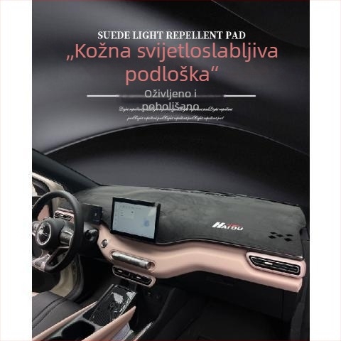 BYD Seagull kožni jastučić za zaštitu ploče sunca i toplinske izolacije — materijal: Drugo; tisak logotipa: Da; šifra proizvoda: 035 zh 408169941
