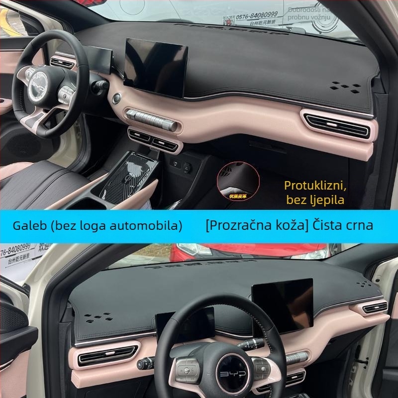 BYD Seagull kožni jastučić za zaštitu ploče sunca i toplinske izolacije — materijal: Drugo; tisak logotipa: Da; šifra proizvoda: 035 zh 408169941