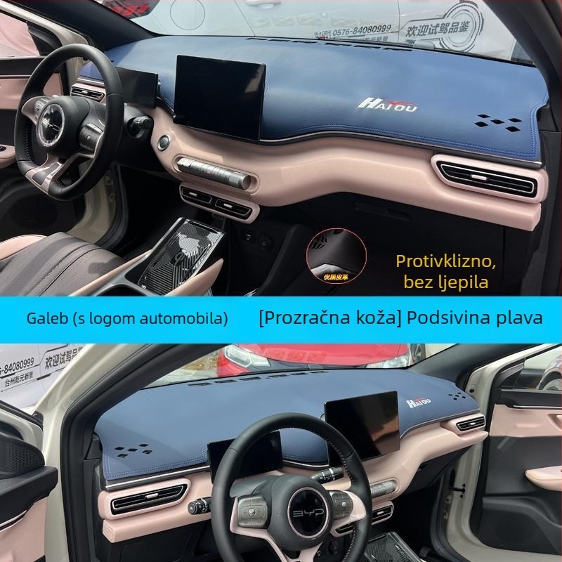 BYD Seagull kožni jastučić za zaštitu ploče sunca i toplinske izolacije — materijal: Drugo; tisak logotipa: Da; šifra proizvoda: 035 zh 408169941