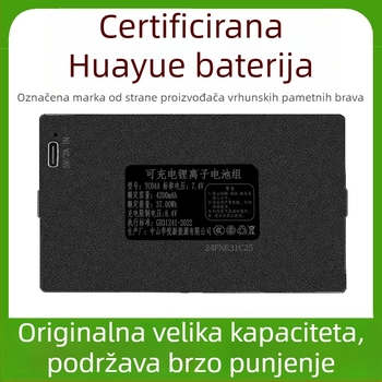 Pametna brava sa skeniranjem otiska prsta, lozinkom, ključem i prepoznavanjem lica - pohranjivanje 100 otisaka prstiju, >10 000 otključavanja, vrijeme skeniranja <0.01 s, stopa lažnog prepoznavanja <0.0001, stopa lažnog odbijanja <0.0001