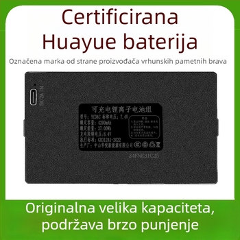 Pametna brava sa skeniranjem otiska prsta, lozinkom, ključem i prepoznavanjem lica - pohranjivanje 100 otisaka prstiju, >10 000 otključavanja, vrijeme skeniranja <0.01 s, stopa lažnog prepoznavanja <0.0001, stopa lažnog odbijanja <0.0001