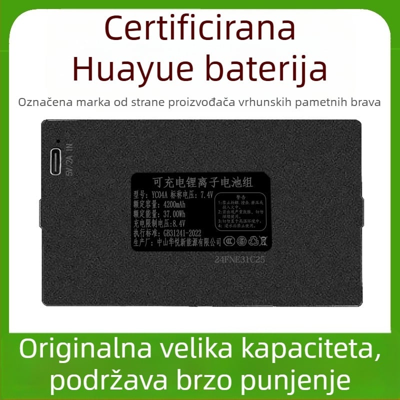 Pametna brava sa skeniranjem otiska prsta, lozinkom, ključem i prepoznavanjem lica - pohranjivanje 100 otisaka prstiju, >10 000 otključavanja, vrijeme skeniranja <0.01 s, stopa lažnog prepoznavanja <0.0001, stopa lažnog odbijanja <0.0001