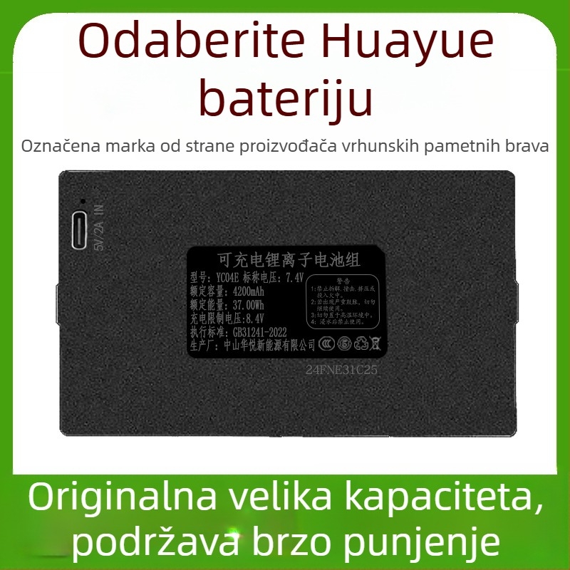 Pametna brava sa skeniranjem otiska prsta, lozinkom, ključem i prepoznavanjem lica - pohranjivanje 100 otisaka prstiju, >10 000 otključavanja, vrijeme skeniranja <0.01 s, stopa lažnog prepoznavanja <0.0001, stopa lažnog odbijanja <0.0001
