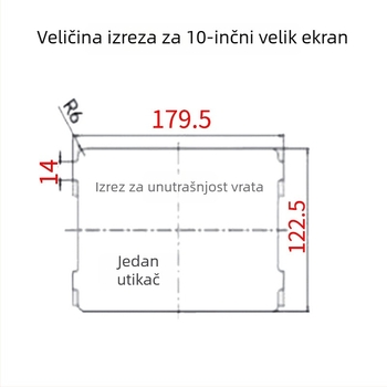 Pametni brava s prepoznavanjem otiska prsta i lica (HX8851) – pohranjeno 100 otisaka, do 100000 otključavanja, skeniranje 0,5 s, lažno prepoznavanje <0,001%