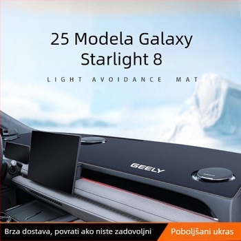 Konzolna i ploča za Galaxy Star 8, zaštita od sunca i unutarnja podloga, otisak logotipa, modifikacije dodataka, kompatibilno s 25 modela