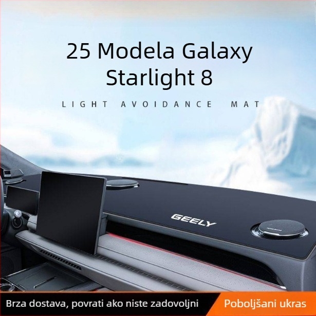 Konzolna i ploča za Galaxy Star 8, zaštita od sunca i unutarnja podloga, otisak logotipa, modifikacije dodataka, kompatibilno s 25 modela