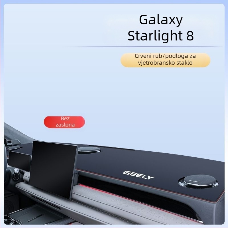 Konzolna i ploča za Galaxy Star 8, zaštita od sunca i unutarnja podloga, otisak logotipa, modifikacije dodataka, kompatibilno s 25 modela