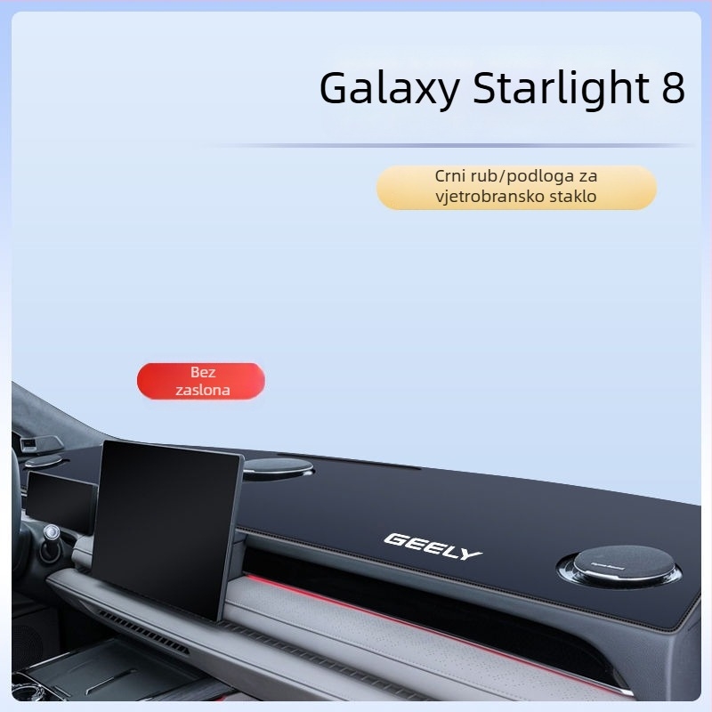 Konzolna i ploča za Galaxy Star 8, zaštita od sunca i unutarnja podloga, otisak logotipa, modifikacije dodataka, kompatibilno s 25 modela