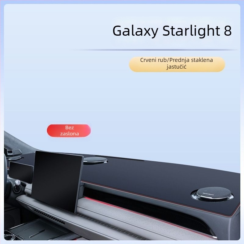 Konzolna i ploča za Galaxy Star 8, zaštita od sunca i unutarnja podloga, otisak logotipa, modifikacije dodataka, kompatibilno s 25 modela