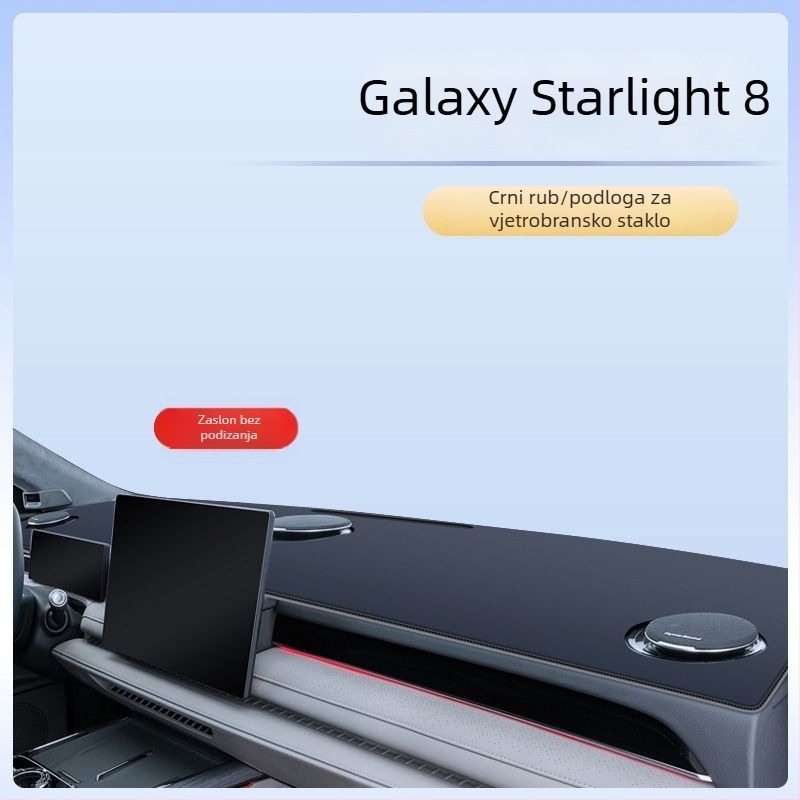 Konzolna i ploča za Galaxy Star 8, zaštita od sunca i unutarnja podloga, otisak logotipa, modifikacije dodataka, kompatibilno s 25 modela