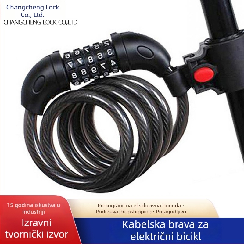 Long range brava za bicikl s kombinacijskim mehanizmom, kompaktna i lagana za planinske i električne bicikle, ABS plast