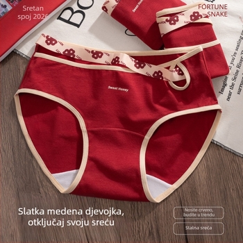 Pamukaste ženske gaćice sa srednjom talijom, prozračne, jednostavna tkanina, jednobojne