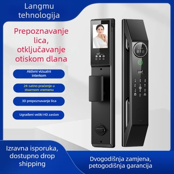 Vrata brava s palmom venom identifikacijom, prepoznavanje lica, otisak prsta i lozinka — AC napajanje, <0,5 s skeniranje, pametno praćenje