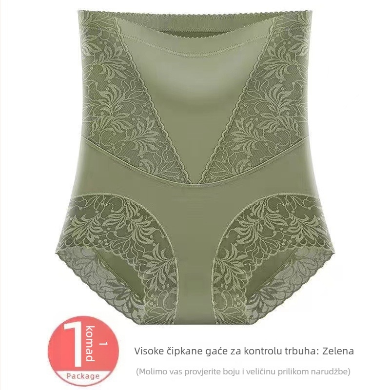 Porodna čipkasta gaćica za oblikovanje abdomena, visokog struka, od najlona s pamukom u kroju
