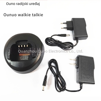 PMLN5228A Split Charger za CP185 CP476 CP477 CP1300 EP350 radijske uređaje, Ouno, domet 1,5–3 km, bez baterije, otporno na prašinu