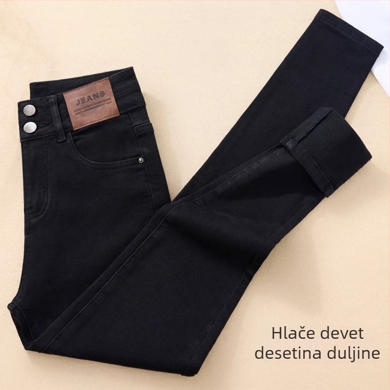 Traperice od denima s visokim strukom, debela tkanina, mikroelastičnost, hlače klasičnog kroja