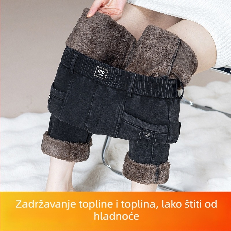 Džinsice visokog struka s flis podlogom, elastične, uski pencil kroj, izvezeni detalji