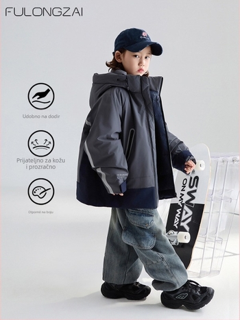 Dječja jakna s perjem Fulongzai, korejski stil, jesen-zima 2024, unisex, punilo bijelim kačjim perjem, vanjski materijal najlon, podstava najlon, sadržaj baršuna 95%+, za djecu iznad 8 godina (iznad 140 cm)