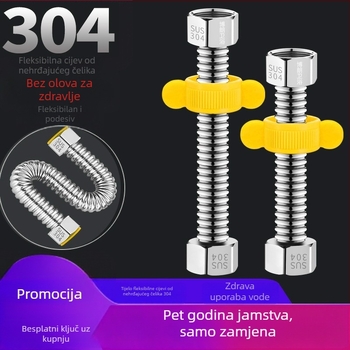 Fleksibilna cijev od nehrđajućeg čelika 304 za dovod vode za toplu i hladnu vodu, navoj, model BL-BW, Braun