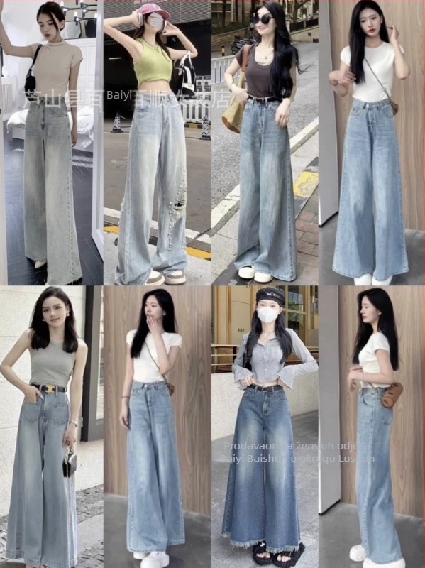 Ženske džins hlače visokim strukom, ležerno ravne krojene s blagim širenjem, denim od pamuka i poliestera, srednja debljina, zimsko izdanje 2025