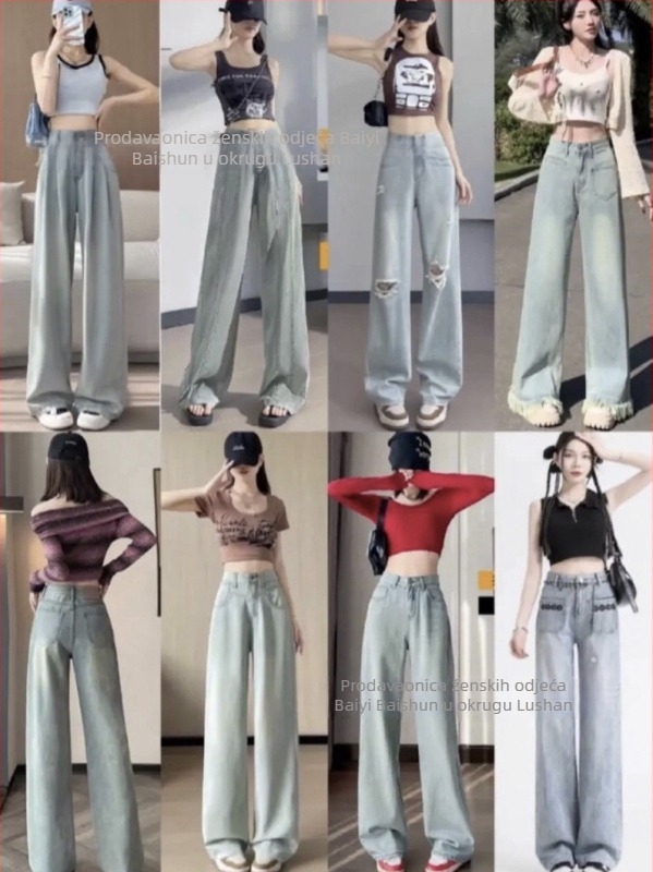 Ženske džins hlače visokim strukom, ležerno ravne krojene s blagim širenjem, denim od pamuka i poliestera, srednja debljina, zimsko izdanje 2025