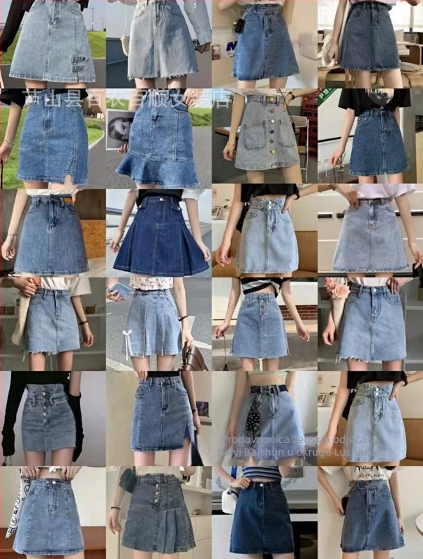 Ženske džins hlače visokim strukom, ležerno ravne krojene s blagim širenjem, denim od pamuka i poliestera, srednja debljina, zimsko izdanje 2025