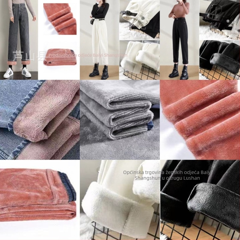 Ženske džins hlače visokim strukom, ležerno ravne krojene s blagim širenjem, denim od pamuka i poliestera, srednja debljina, zimsko izdanje 2025